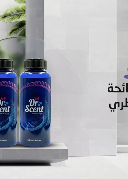 افضل رائحة زيت عطري