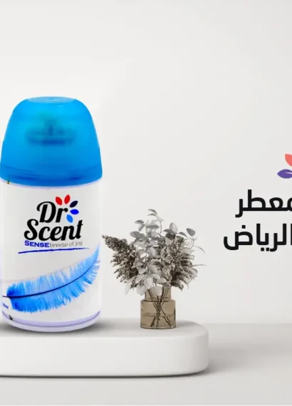 افضل معطر جو في الرياض